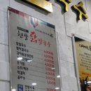 현풍닭칼국수 성서점 이미지