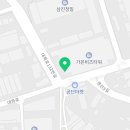 The가온공인중개사사무소 이미지