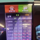 닥터브이 코인노래연습장 강남점 이미지