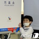 최정아헤어뉴스