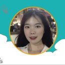 나눔과 머뭄, 도심을 치유하다 네이버블로그