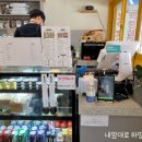 샌드49&커피 네이버블로그