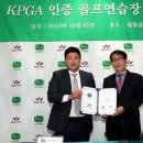 매월골프랜지 이미지