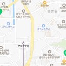 파주로-청석로 교차로 이미지