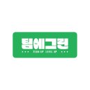 금명빌딩 이미지