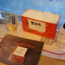 (주)수성숨 이미지