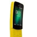 바나나배터리 이미지