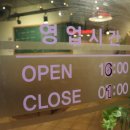 까만돈 이미지