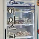 오천농협 하나로마트 이미지