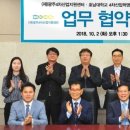 성공산업 이미지
