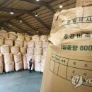 양곡1로 이미지