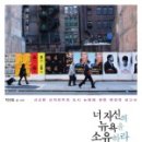 소유짐 이미지