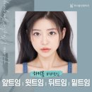 핀후