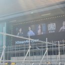 2024 모드락 가족음악회 | 뮤지컬 렘피카 관람후기 정선아 배우 최고!