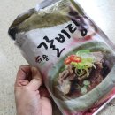 한우다움 이미지