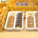 후랜드김밥 이미지
