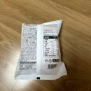 CU제주당케점 이미지