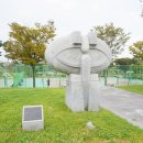 배산체육공원 족구장 이미지