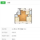 묵현리 626-1 신도브래뉴3차@ 진입로 | 마석역신도브래뉴3차아파트 경매 : 경기도 남양주시 화도읍 비룡로116번길 35, 311동 8층801호