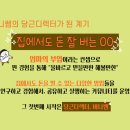 돈마켓 이미지
