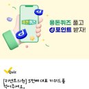 다은치과의원 이미지