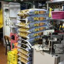 이삭 | [전남-목포] 목포답례품 목포떡집 이삭방앗간 후기