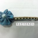 글로리아헤어아트 네이버블로그