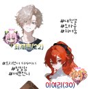 프롤로그 이미지