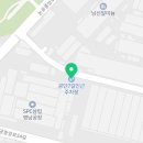 샤니공제회