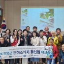 여수로 이미지