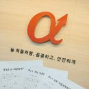신월성알파학원 네이버블로그
