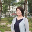 김영미 주간인물위클리피플