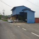 삼합리 마을회관 이미지