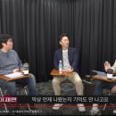 LA PC방 이미지