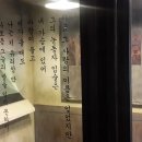 아름다운노래주점 이미지