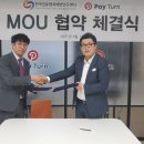 한국재단센터 이미지