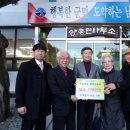 청하한의원 이미지