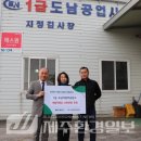 도남자동차공업사 이미지