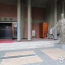 한국천주교순교자박물관 이미지