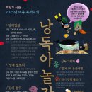 모담 이미지