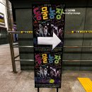 문예회관 대극장 | [제주] 문예회관 대극장 오브제연극 동물농장 관람 후기