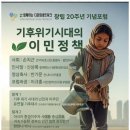 서울 행정사사무소 이미지