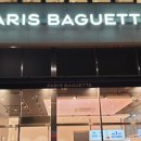 파리바게뜨 야당역점 이미지