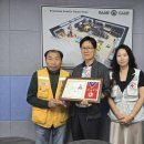 한국오토 이미지