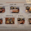 이색어담 이미지