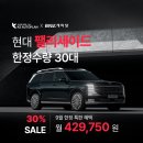 예한유통