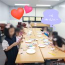 얼음과자 이미지