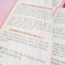 명가화장품 - 보령시 터미널길 8 | 명가화장품