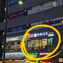형제2층집 이미지