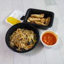 역대반점 이미지